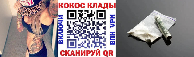 Виды наркотиков купить Армянск Галлюциногенные грибы  АМФ  МЕФ  НБОМе  Гашиш  A-PVP 