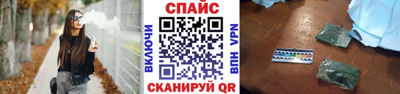 БУТИРАТ бутик что такое Армянск