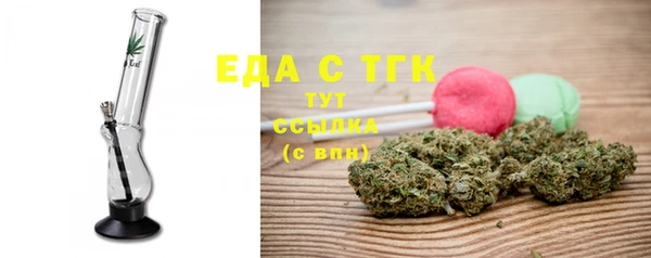 стаф Заволжье