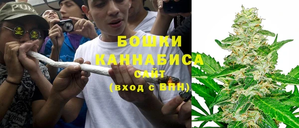 мефедрон VHQ Аркадак